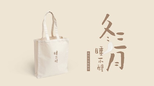 方正王左中右.jpg