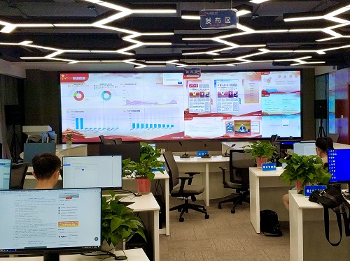 甘肃日报全国两会地方AG.COM.jpg