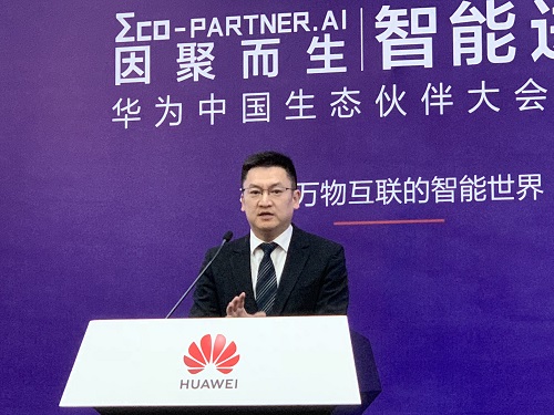 方正AG.COM-电子竞技（中国）-官网AG.COM解决方案中心总经理霍为兵.jpg