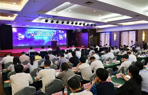 DSC_5511(671178)-20190528161431_wps图片.jpg DSC_5511(671178)-20190528161431_wps图片.jpg