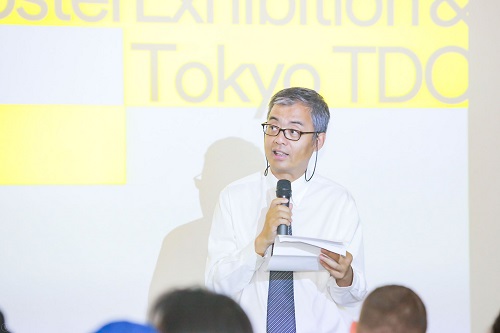 方正AG.COM-电子竞技（中国）-官网AG.COM董事长邵行在现场致辞.JPG