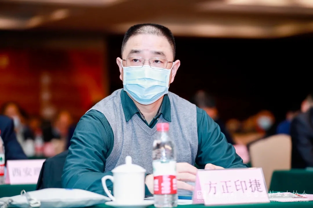 方正AG.COM-电子竞技(中国)-官网AG.COM喷墨研发产品部总经理温晓辉.webp.jpg 方正AG.COM-电子竞技(中国)-官网AG.COM喷墨研发产品部总经理温晓辉.webp.jpg