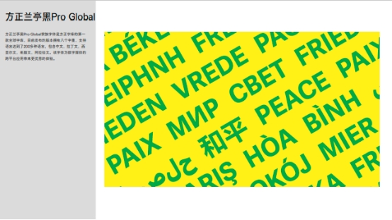 wps6662.tmp.jpg
